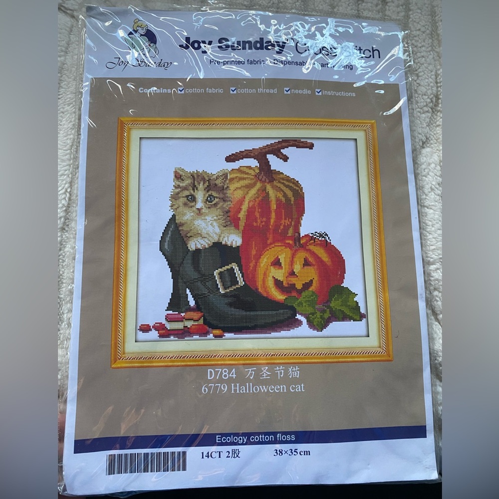 Sunday Cross Stitch Kit with Cat and Pumpkins